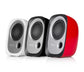 Edifier R12U Black, Silver Wired 4 W