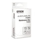 Epson WorkForce WF-100W Maintenance Box
