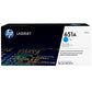 HP 651A Cyan Original LaserJet Toner Cartridge