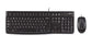 Logitech 920-002586 keyboard Mouse included USB English Black