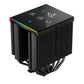 DeepCool AK620 Digital PRO Processor Air cooler 12 cm Black 1 pc(s)