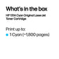 HP 131A Cyan Original LaserJet Toner Cartridge