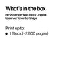 HP 201X High Yield Black Original LaserJet Toner Cartridge