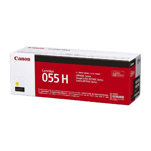 Canon 055 H toner cartridge 1 pc(s) Original Yellow