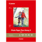 Canon Plus Glossy II PP-301 White High-gloss