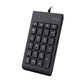 Rapoo K10 numeric keypad Universal USB Black