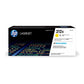 HP 212X High Yield Yellow Original LaserJet Toner Cartridge