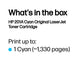 HP 201A Cyan Original LaserJet Toner Cartridge