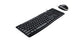 Logitech 920-002693 keyboard Mouse included USB English Black