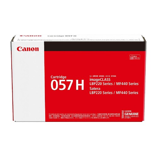 Canon 057 H toner cartridge 1 pc(s) Original Black