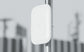 Ubiquiti Panel Antenna Ultra network antenna 15 dBi