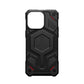 Urban Armor Gear 114222113940 mobile phone case 17 cm (6.7") Cover Black