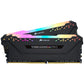 Corsair Vengeance RGB memory module 16 GB 2 x 8 GB DDR4 3200 MHz
