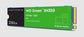 Western Digital Green SN350 250 GB M.2 PCI Express 3.0 NVMe TLC