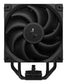 DeepCool AK400 Digital PRO Processor Air cooler 12 cm Black 1 pc(s)