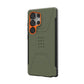 Urban Armor Gear Civilian mobile phone case 17.3 cm (6.8") Cover Olive, Orange