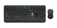 Logitech MK540 Advanced