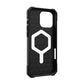 Urban Armor Gear Essential Armor mobile phone case 17.5 cm (6.9") Cover Black