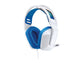 Logitech G 981-001019 headphones/headset Wired Head-band Gaming White