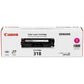 Canon 318 M Original Magenta 1 pc(s)