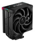 DeepCool AK400 Digital PRO Processor Air cooler 12 cm Black 1 pc(s)
