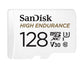 SanDisk High Endurance 128 GB MicroSDXC UHS-I Class 10