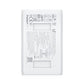 Ubiquiti U-POE-AT PoE adapter Gigabit Ethernet