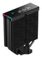 DeepCool AK400 Digital PRO Processor Air cooler 12 cm Black 1 pc(s)
