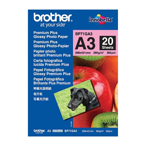 Brother A3 Glossy Paper