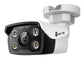TP-Link VIGI C350(2.8MM) security camera Bullet IP security camera Outdoor 2880 x 1620 pixels Ceiling