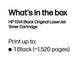 HP 131A Black Original LaserJet Toner Cartridge