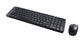 Logitech 920-003235 keyboard Mouse included Universal RF Wireless Black