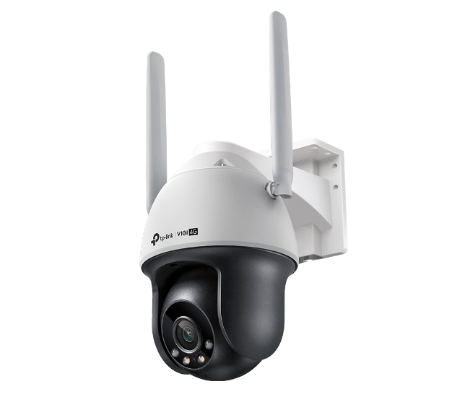 TP-Link VIGI C540-4G Turret IP security camera Indoor & outdoor 2560 x 1440 pixels Ceiling/wall