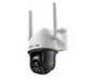 TP-Link VIGI C540-4G Turret IP security camera Indoor & outdoor 2560 x 1440 pixels Ceiling/wall