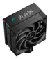DeepCool AK400 Digital PRO Processor Air cooler 12 cm Black 1 pc(s)