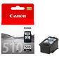 Canon PG-510BK Black Ink Cartridge