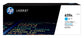 HP LaserJet 659A Cyan Original Toner Cartridge