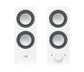 Logitech Z200 Multimedia Speakers