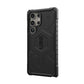 Urban Armor Gear Pathfinder Pro mobile phone case 17.3 cm (6.8") Cover Black