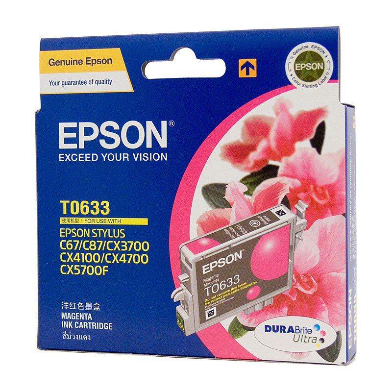 Epson T0633 Magenta Ink Cart