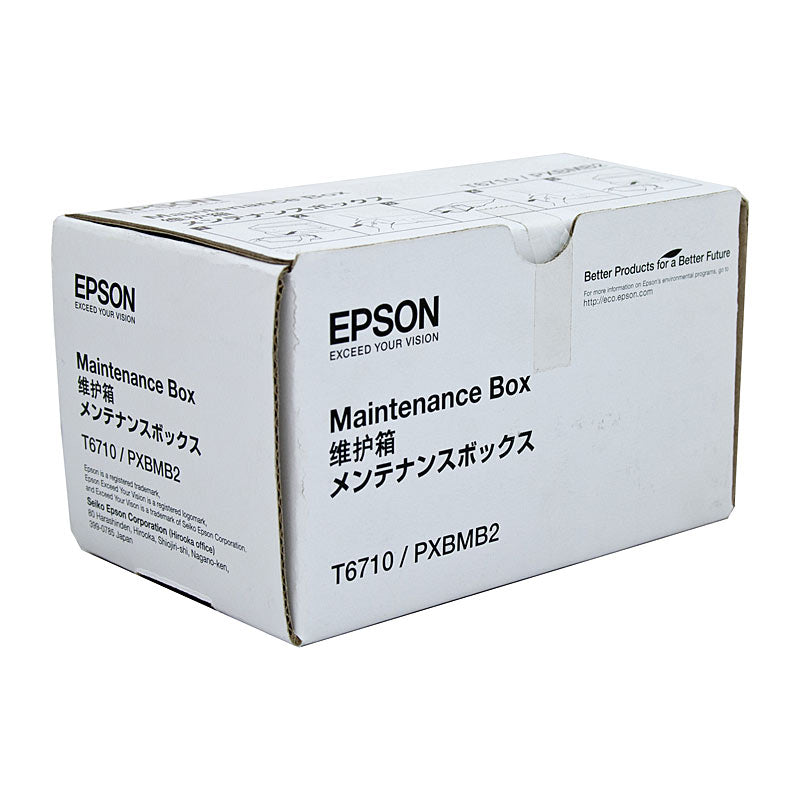 Epson Maintenance Box WP4530