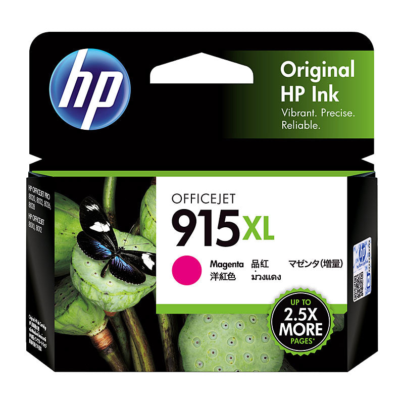 HP #915XL Magenta Ink 3YM20AA
